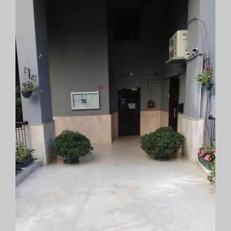 Garden View Near Zorlu Center Appartement